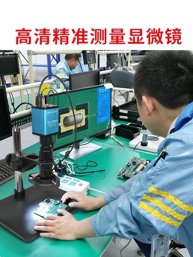 High definition electron measuring microscope industrial CCD with display HDMI professional 4K high power repair metallographic