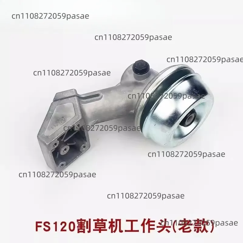 FS120 Mower Cutting Head Assembly New Model Brush Cutter Gearbox Old Model Replacement Parts
