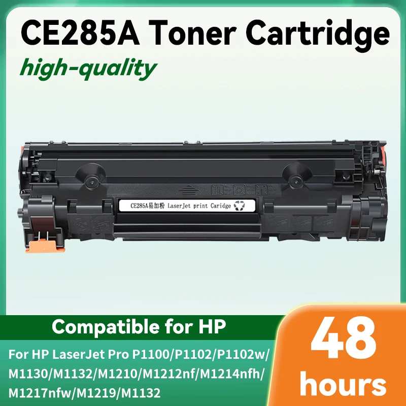 

Совместимый тонер-картридж (85A) 1-2 шт. CE285A CE285 для принтера HP Laserjet pro M1132 M1210 M1212nf M1214nfh M1217nfw M1218nf