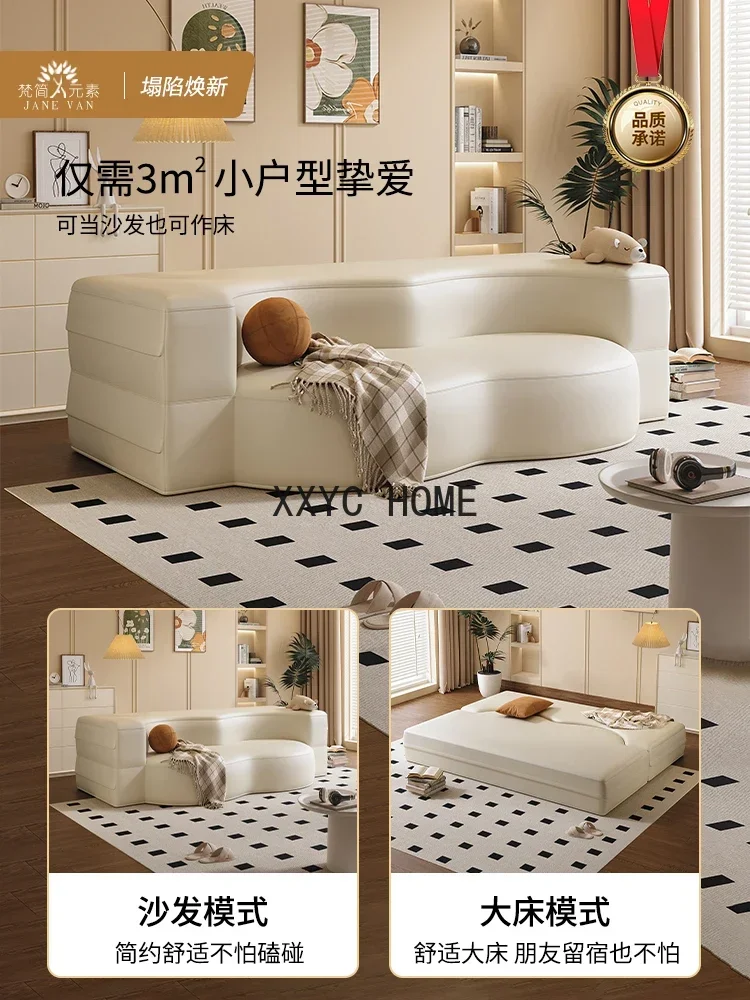 

Multifunctional Foldable Dual-Use Fabrics Sofa Bed Small Apartment Light Luxury