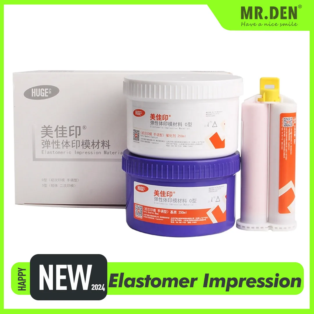 

Dental HUGE Polymerized Silicone Rubber Impression Material Heavy Light Body Meguiar's Plus Poly Type O