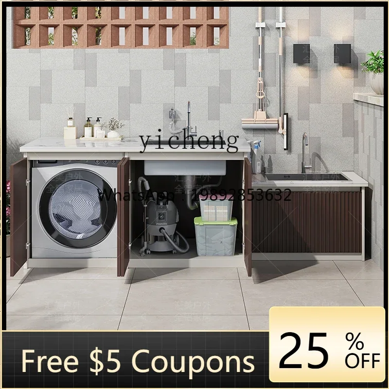 AB courtyard all-aluminum sink washing machine dryer with mop pool rock slab balcony outdoor washbasin locker