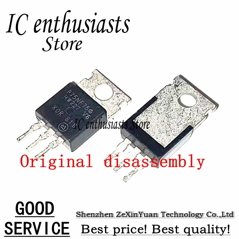 30PCS-200PCS STP75NF75 STP75N75 P75NF75 75NF75 75N75 - MOSFET N-CH 75V 80A 300W TO-220-3(TO-220AB)