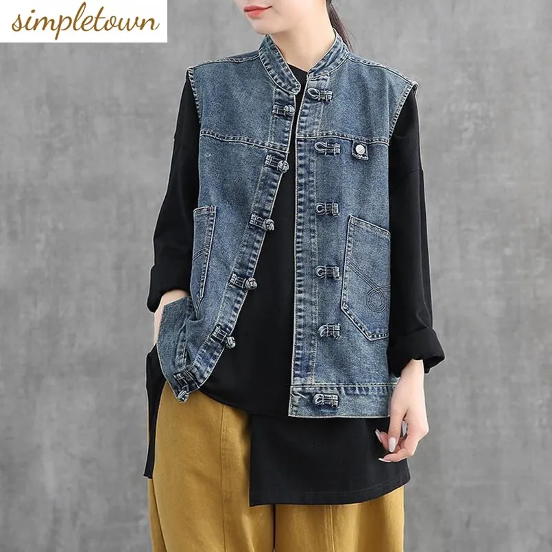 

Fashion Denim Vest Women's Spring and Summer Korean Version Retro Ethnic Style Buckle Vest Casual Shoulder Top