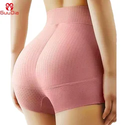 GUUDIA  Booty Padded 3D Butt Enhancer Middle Waist Breathable Elastic Butt Lifter Women Shapewear Panty Fake Buttock Body Shaper