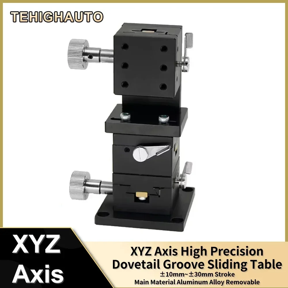 XYZ Axis Precision Manual Dovetail Groove Guided Displacement Platform Fine Tuning Platform Knob Adjust Slider Linear Guide