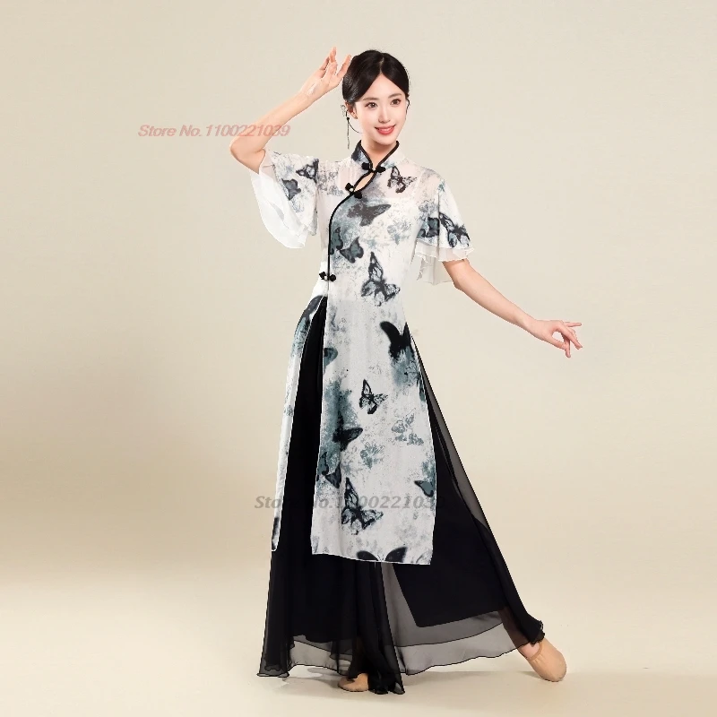 abito-tradizionale-cinese-vintage-2026-per-danza-folkloristica-completo-con-top-e-pantaloni-in-rete-con-stampa-a-farfalla-per-allenamento-ed-esibizioni-qipao-cheongsam