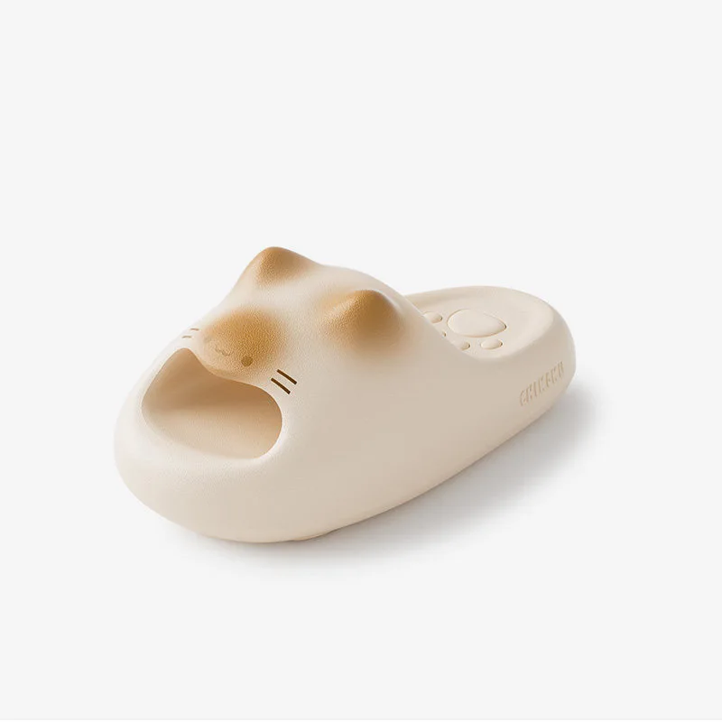 Beige A-open