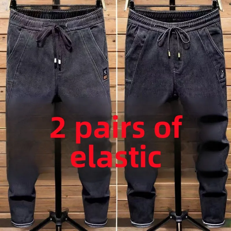 

Spring Autumn 2024 New Men's Elastic Wear-Resistant Jeans Loose Casual Workwear Versatile Long Pants for Youth