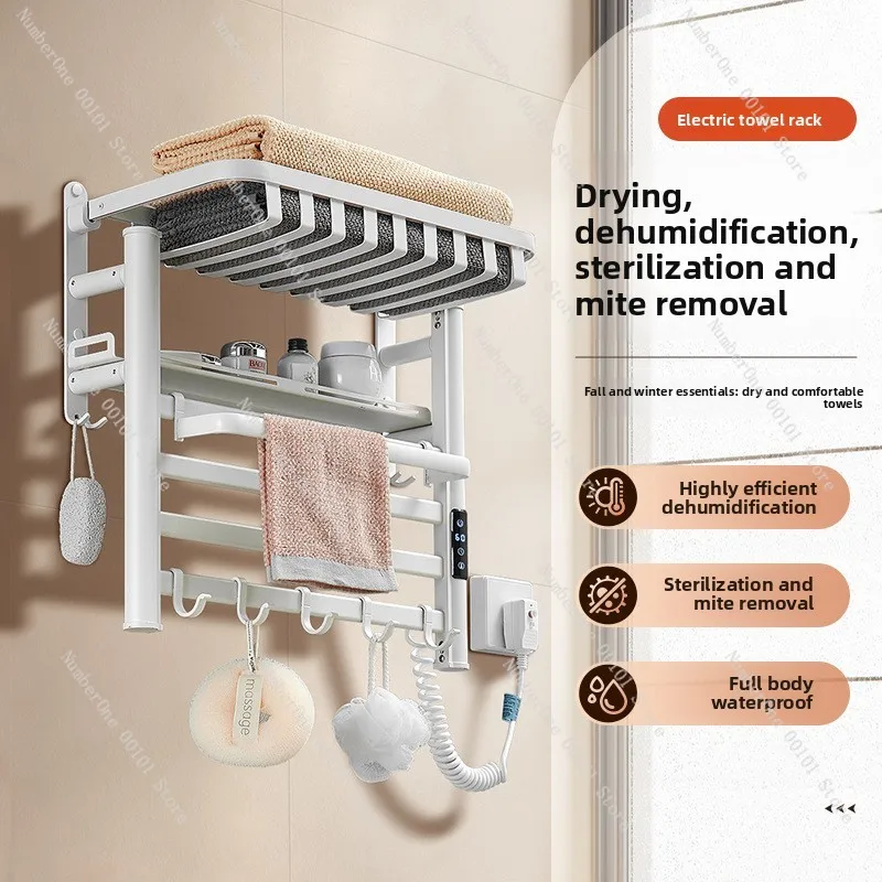 Electric towel bar, non-punching space aluminum drying rack for bathroom