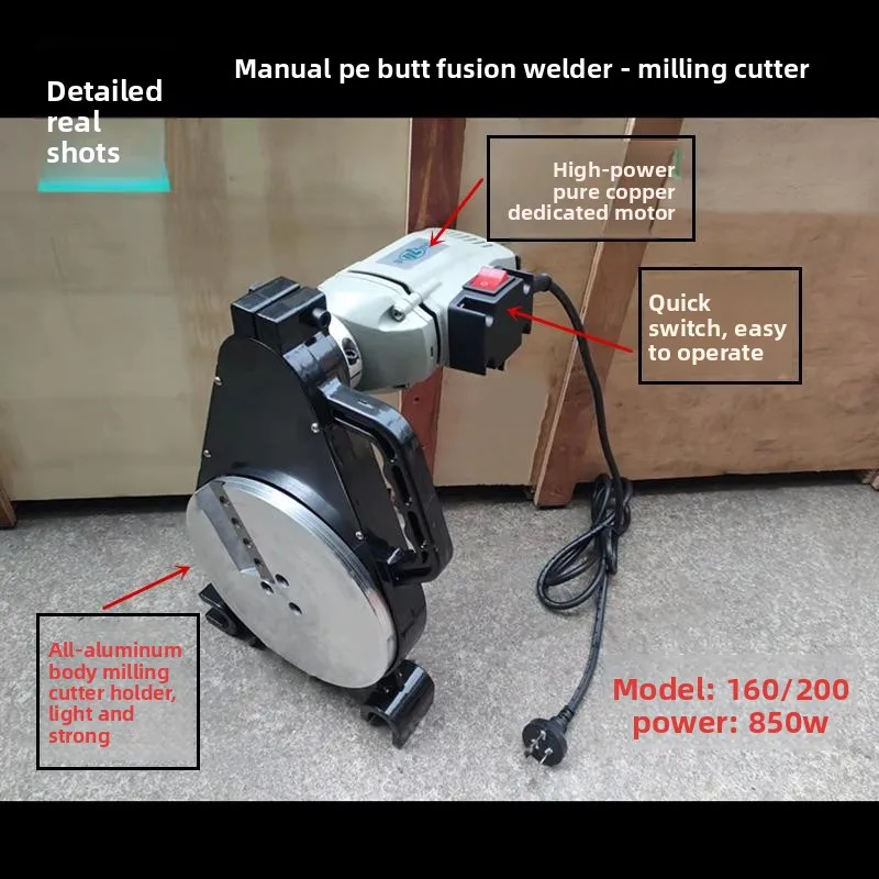 LMM160pe pipeline hot melt machine butt welding machine manual 200 water pipe electric butt welding machine