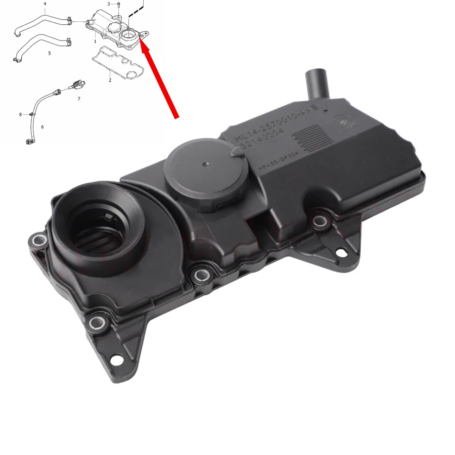 

Wooeight 1 шт. 32140004 31430923 крышка коромысла клапана масляной ловушки PCV для Volvo XC90 XC60 S60 S80 S90 V60 V90 XC40 XC70