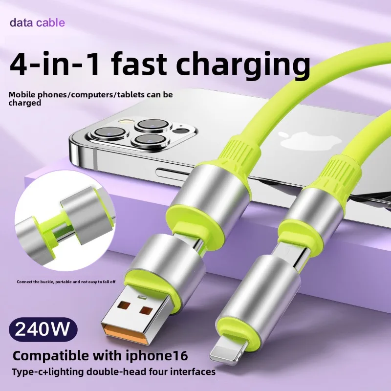 كابل بيانات هاتف سيليكون 240 وات، شحن سريع للغاية 4 في 1، متوافق مع أجهزة Apple وHuawei وUSB-C، للاستخدام العالمي #2