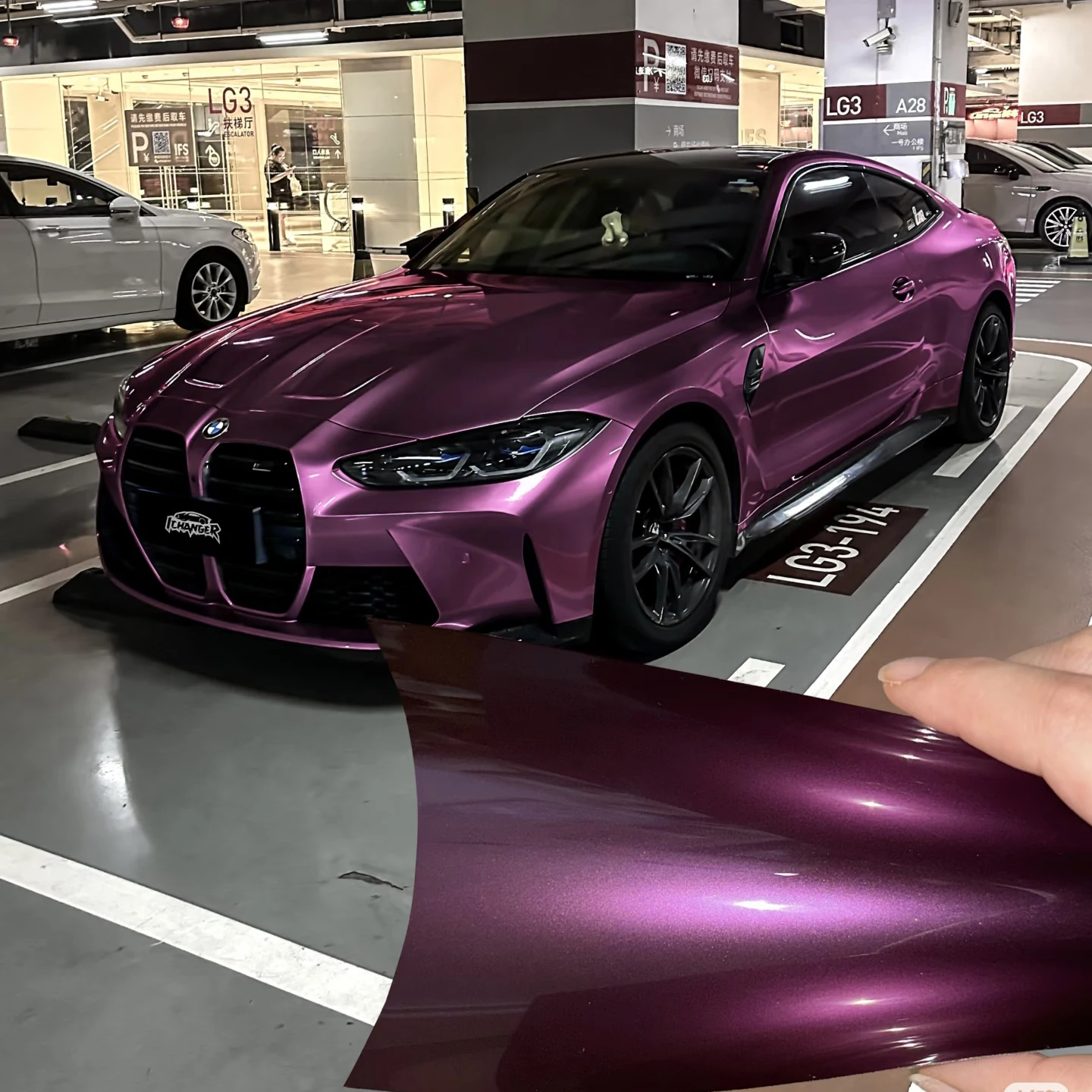 

ПЭТ-лайнер Автомобильная пленка Фиолетовый металлический винил Как установка виниловой пленки DIY