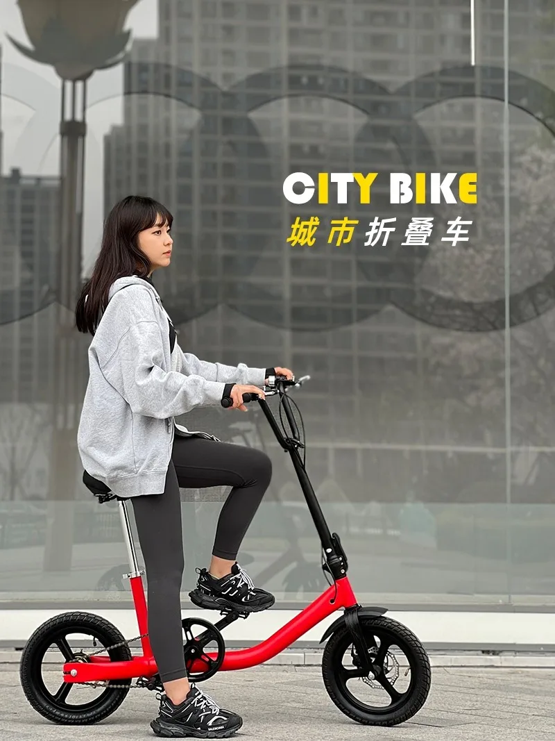 

14-дюймовый мини-велосипед для женщин, легкий алюминиевый складной велосипед - компактный дизайн унисекс, для взрослых, для поездок по городу, велосипед для городских прогулок.