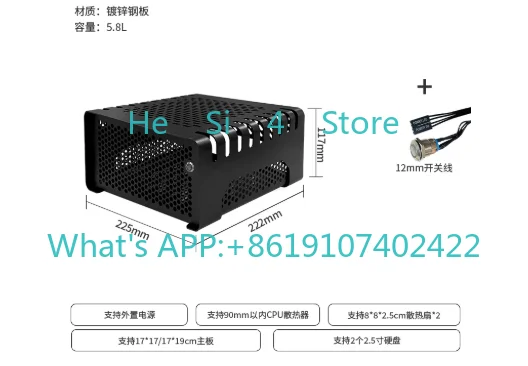 Computer Case Desktop ITX Small Chassis, Living Room Mini Horizontal Chassis Creative Shell Q3 Chassis