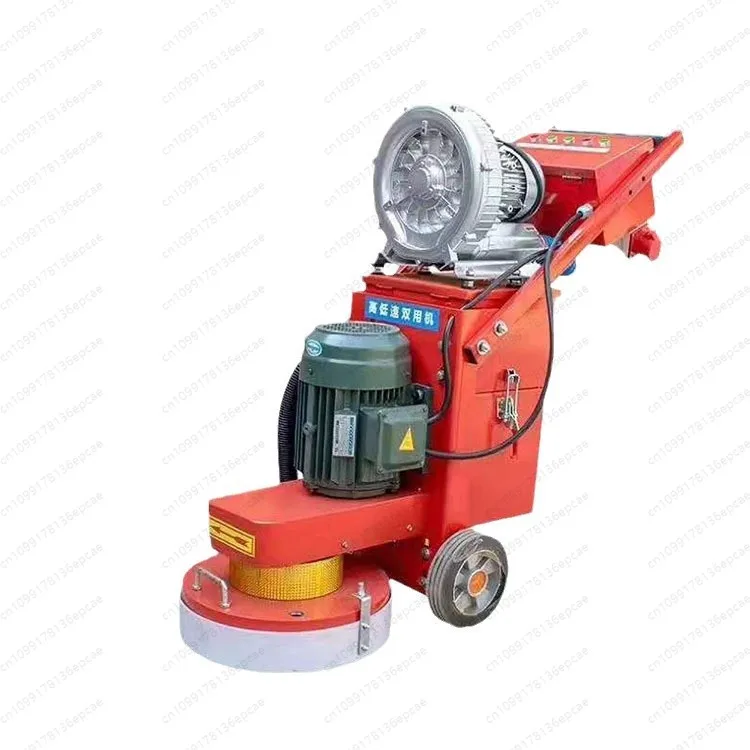 Concrete Cement Floor Grinder Dust Free Polishing Machine Paint Removal Refurbishment Terrazzo Machine Epoxy Floor Grinder