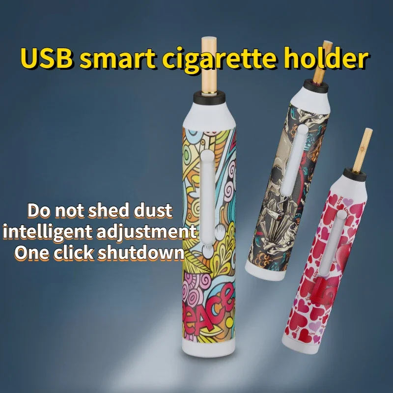 Fashionable USB cigarette holder, portable multifunctional ashtray, no dust falling magical cigarette accessories