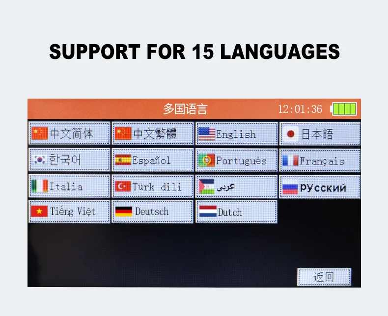 2026 600DP Portable…