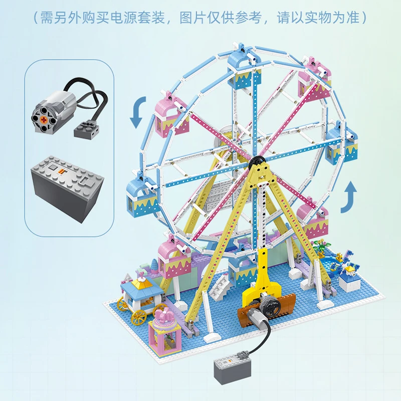 IN STOCK MOC Ferris Wheel Building Blocks Carousel Assembling Bricks Model Toys for Children Christmas Gift Set