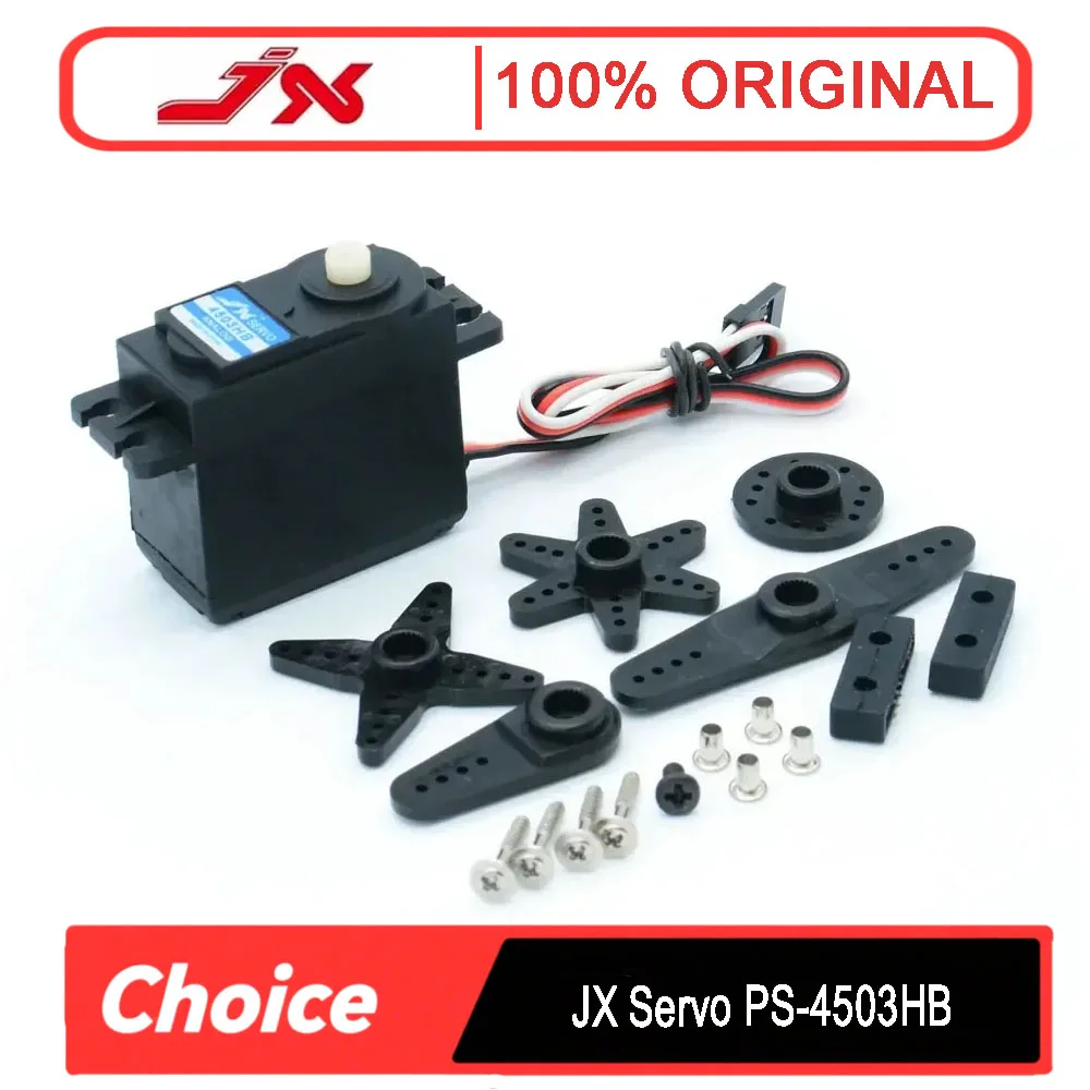 

JX PS-4503HB 45,5 г 3,0 кгf・cm@6 В Сервопривод с пластиковой шестерней с железным сердечником — высокий крутящий момент для поверхностей управления радиоуправляемым самолетом