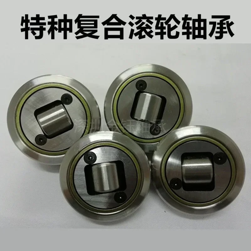 Special composite roller bearing 4.061 4.062 4.063 4.064 MR027 029 030 CRF149