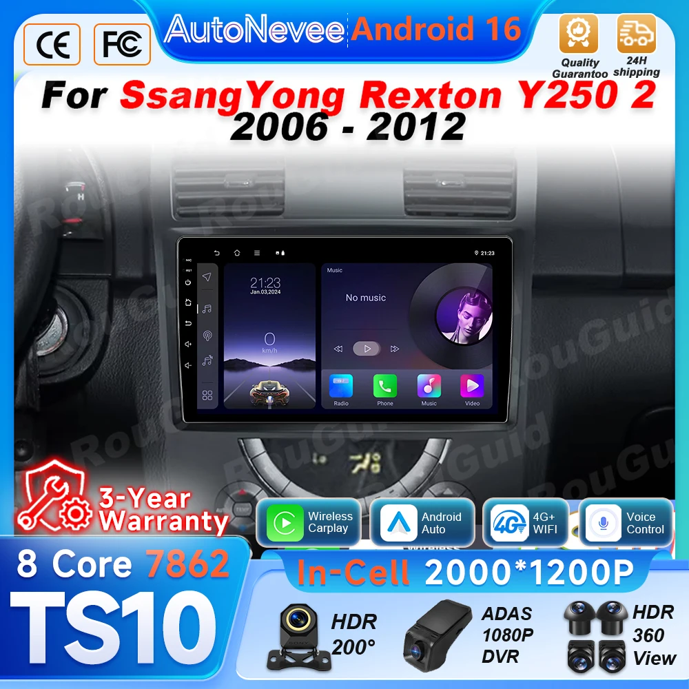 Car Radio Autoradio Carplay Android For SsangYong Rexton Y250 2 2 2006 - 2012 GPS Navigation Video Multimedia Player Screen Wifi