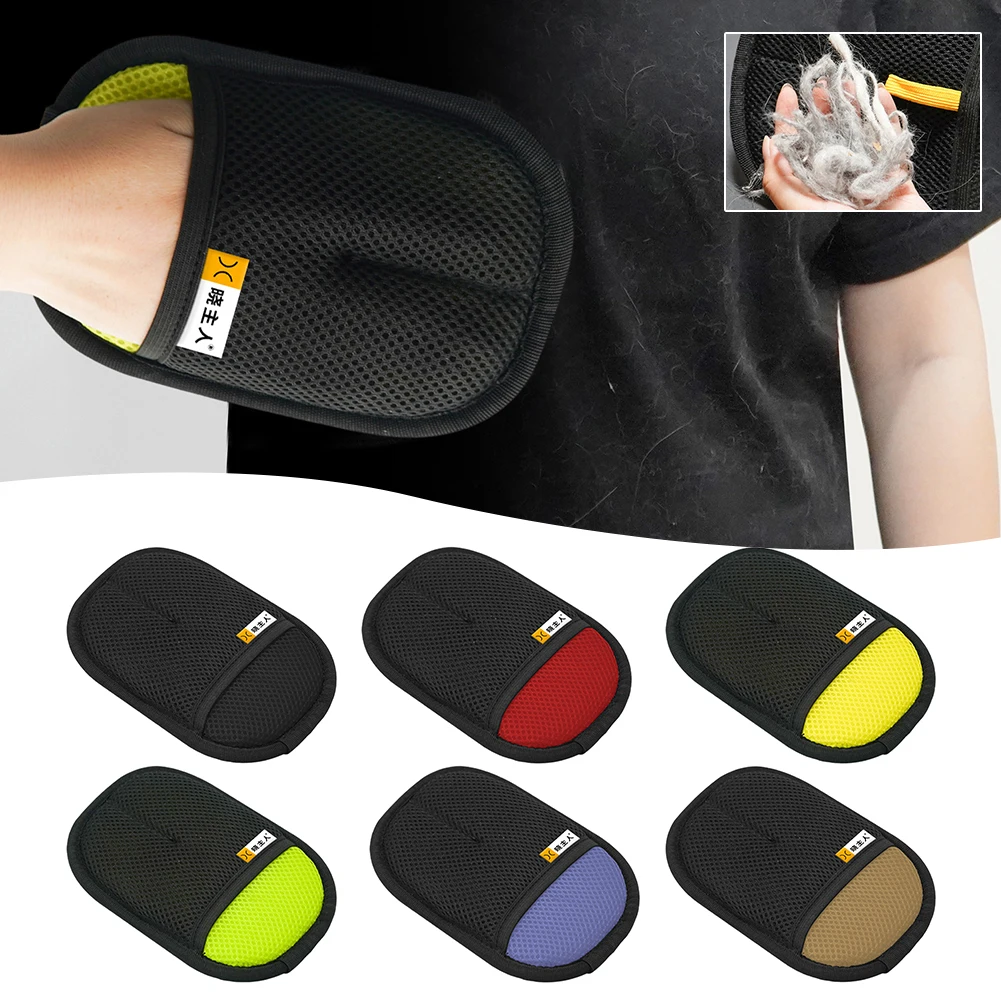 Pet Hair Remover Glove For Cats Reusable Pet Hair Remover Mitt Portable Dog Cat Hair Remover Static Removal Gloves For Pet Hair