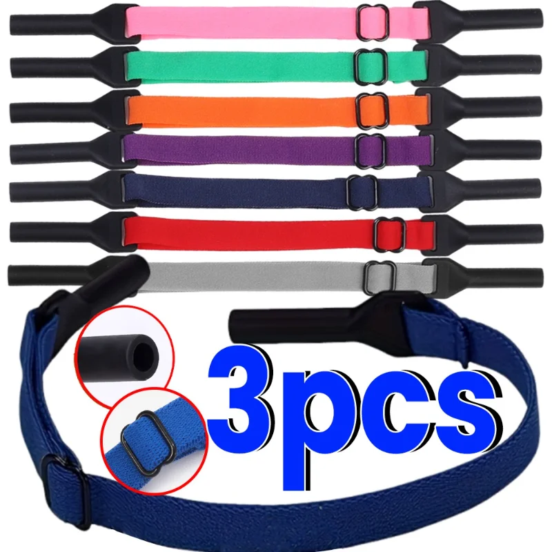 

3pcs Adjustable Size Sport Eyewear Strap Non Slip Anti Drop Fixer Glasses Cord Elastic Silicone Rope for Kid Adult Glasses Strap