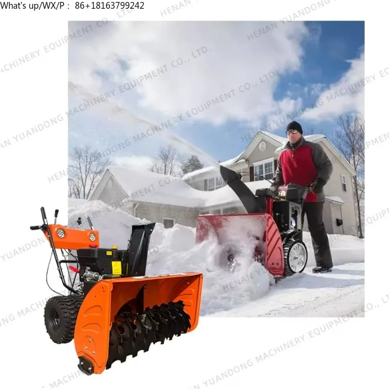 Portable Ga，Soline …