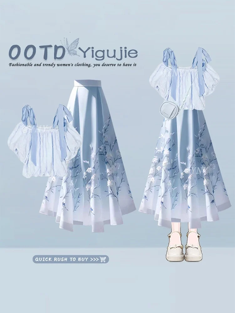 

Blue Bow-Tied Sweet Girl Bubble Sleeve Chiffon Shoulder-Bared Top And High-Waisted Floral Print Skirt Two-Piece Set Design Sense
