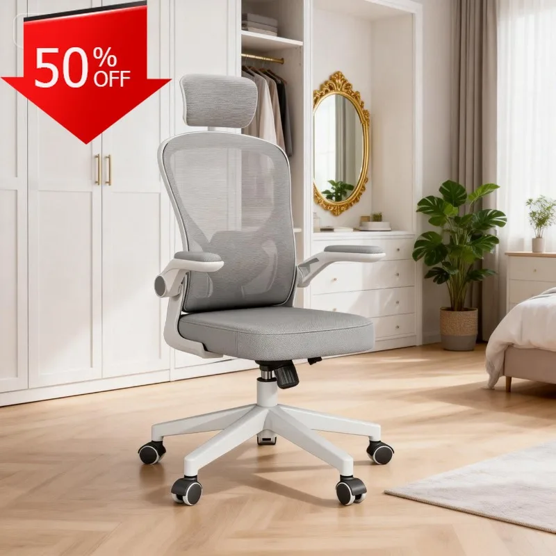 

Эргономичное офисное кресло с регулируемой высотой, поясничная поддержка, дышащая сетка, поворотные подлокотники, домашний кабинет, бытовая мебель Silla