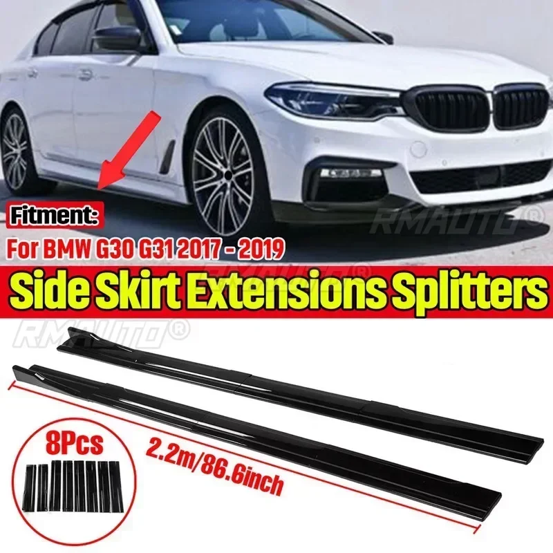 High Quality 8pcs 2.2m Car Side Skirt Extension Splitter Winglet Side Wing Bumper Lip For BMW G30 G31 M Sport 2017-2019