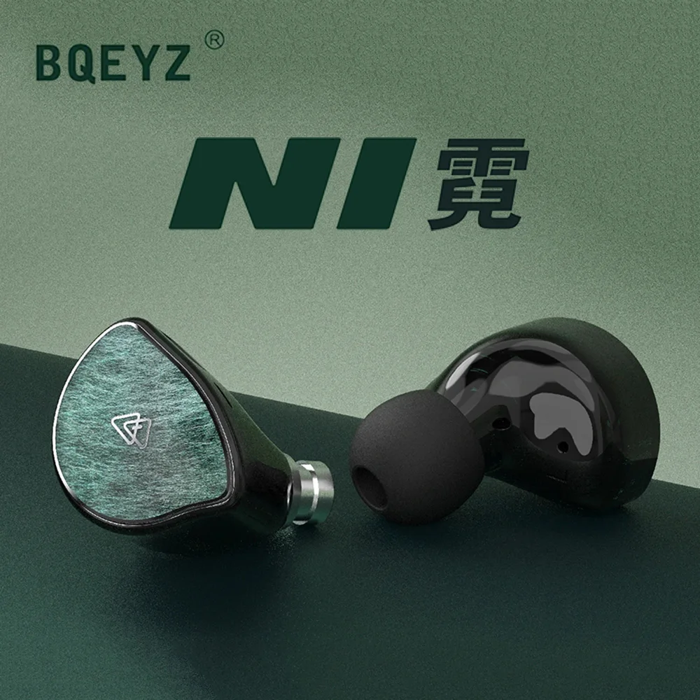 

Наушники-вкладыши BQEYZ NI с динамическим драйвером, биокерамическая диафрагма, Hi-Fi наушники, игровые наушники со сменными заглушками 3,5 мм + 4,4 мм