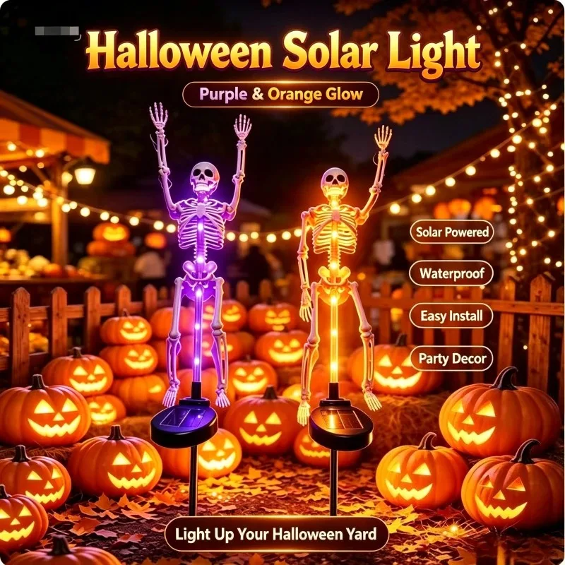 Colorful LED Skeleton Stake Lights for Halloween Yard Decor, Multiple Standing Skull Figures for Garden Lawn Party Scene Display
