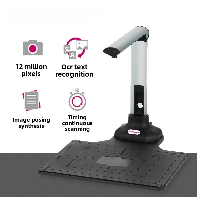 T1280 plus 12 million pixel A4 scanner office file archive multimedia teaching