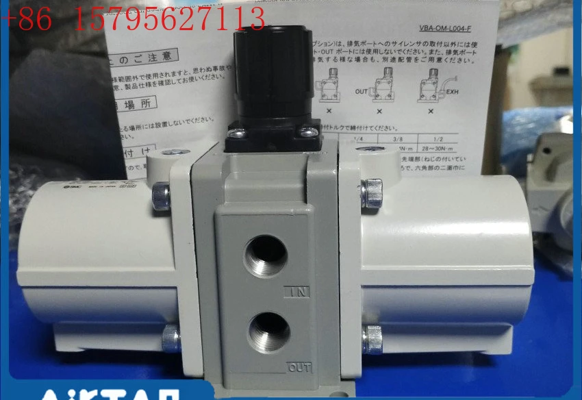 

Booster valve cylinder booster pump VBAT gas storage tank VBA10A/11A/20A/40A-02/03/04GN