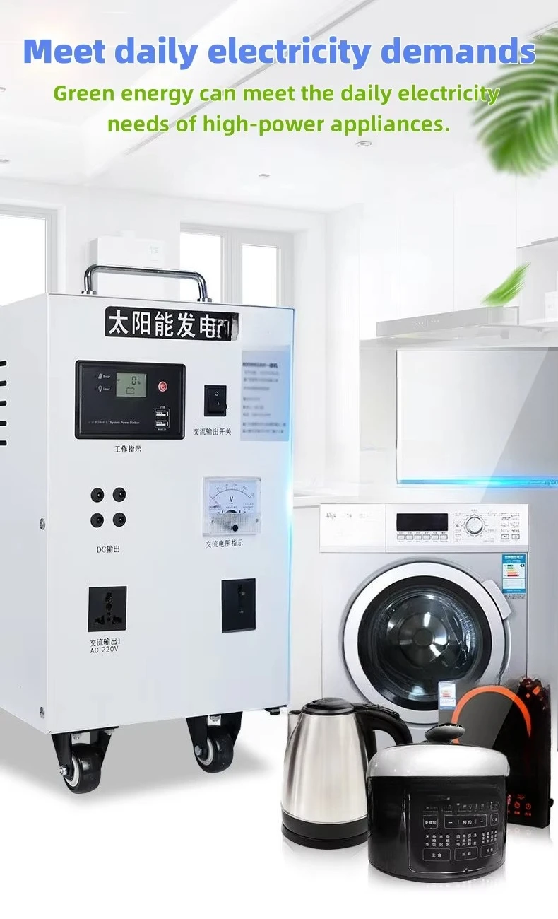 Best Selling Solar Energy System Kits 1KW to 50KW with MPPT Controller Energy Storage Options Available