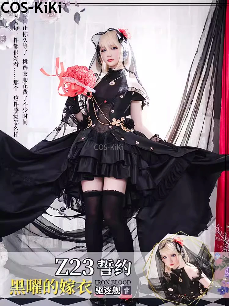 COS-KiKi Azur Lane Z23 Iron Blood Vow Wedding Dress Game Suit Mysterious Sexy Cute Cosplay Costume Halloween Party Outfit Women