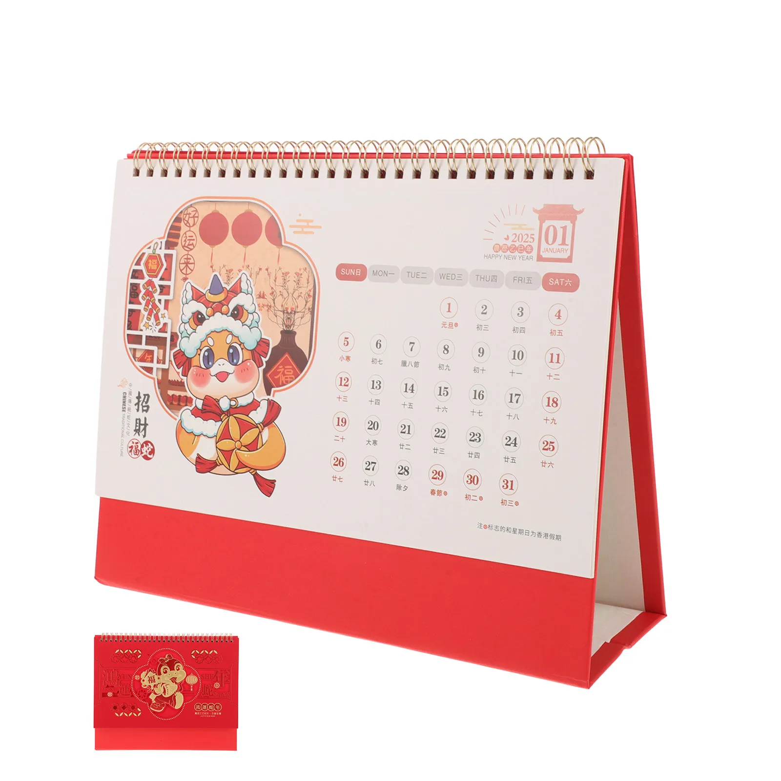 

Китайский календарь на 2025 год, настольный, отрывной, азиатский, на 2024 год, для рабочего стола, Новый год