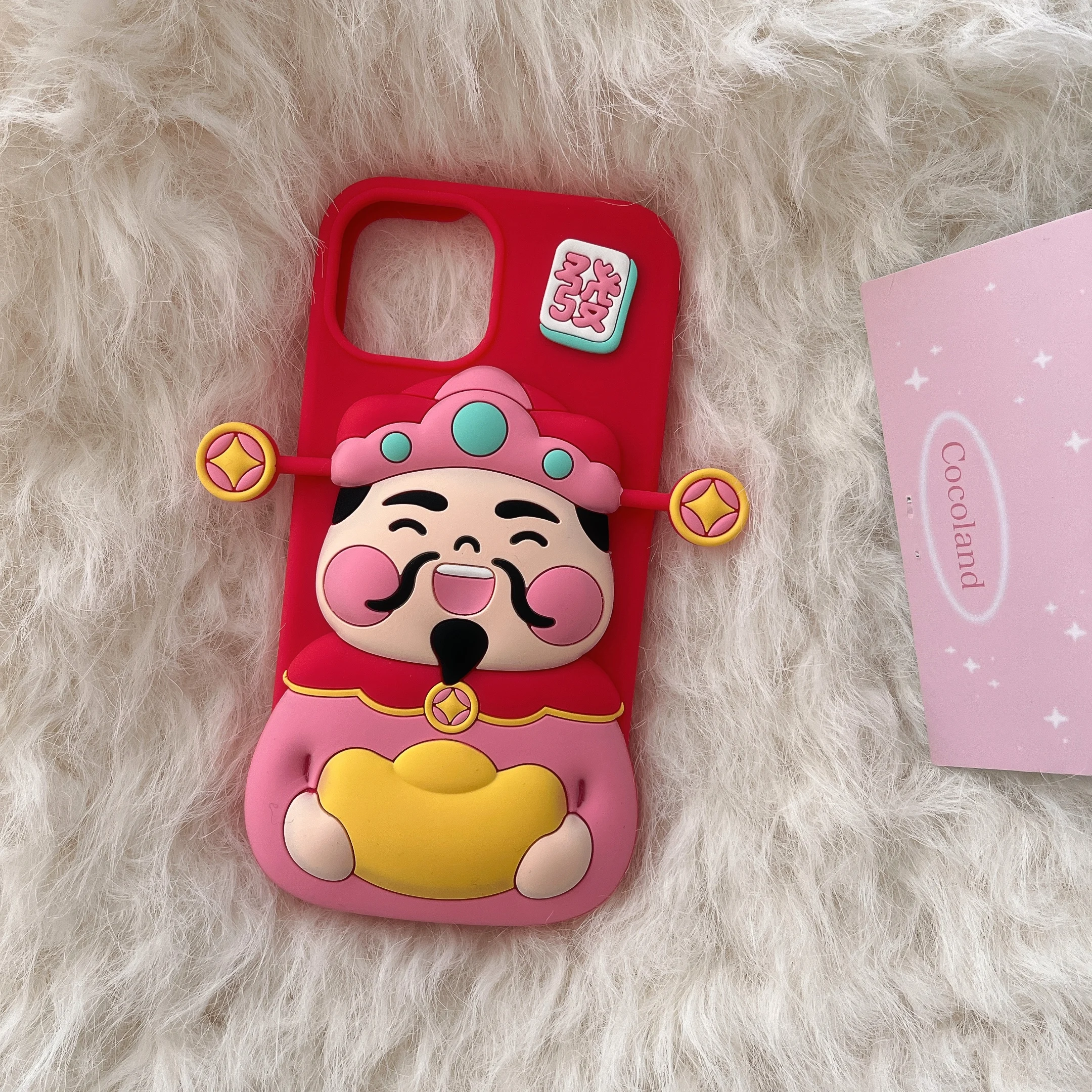 3D Cute The God of Wealth Getting Rich Ingot Phone Case for iPhone 13 14 15 16 Pro Max Spring Festival New Year Lucky Soft Cover