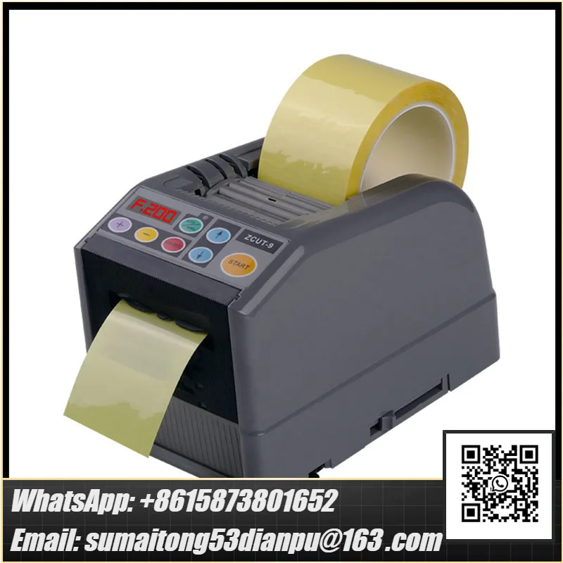ZCUT-9 Automatic Tape Dispensers Non Adhesive Tape Cutter Packing Machine Masking Paper Dispenser