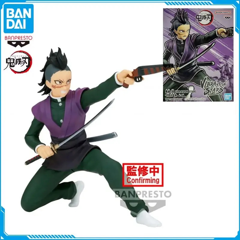 

Bandai Original Demon Slayer VIBRATION STARS Shinazugawa Genya Ver. PVC Anime Action Figures Model Toy Gift for Boys