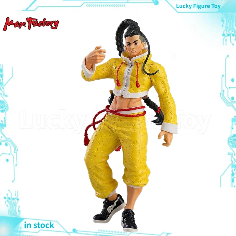 

【Original】GSC Max Factory PUP Street Fighter 6 JAMIE Figure Model Anime Toys