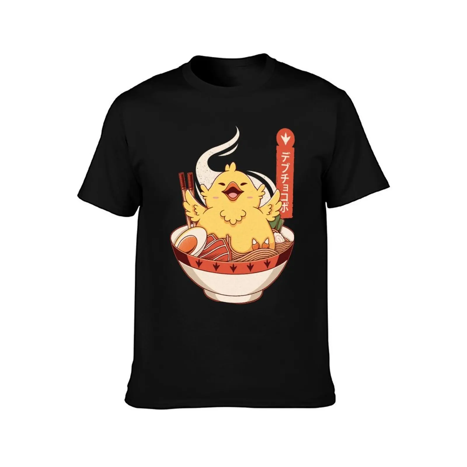 Fat Chocobo Ramen Classic T-Shirt, Summer Casual Cotton Tee, Oversized Streetwear Tops, Vintage Graphic Print, Unisex Men Women