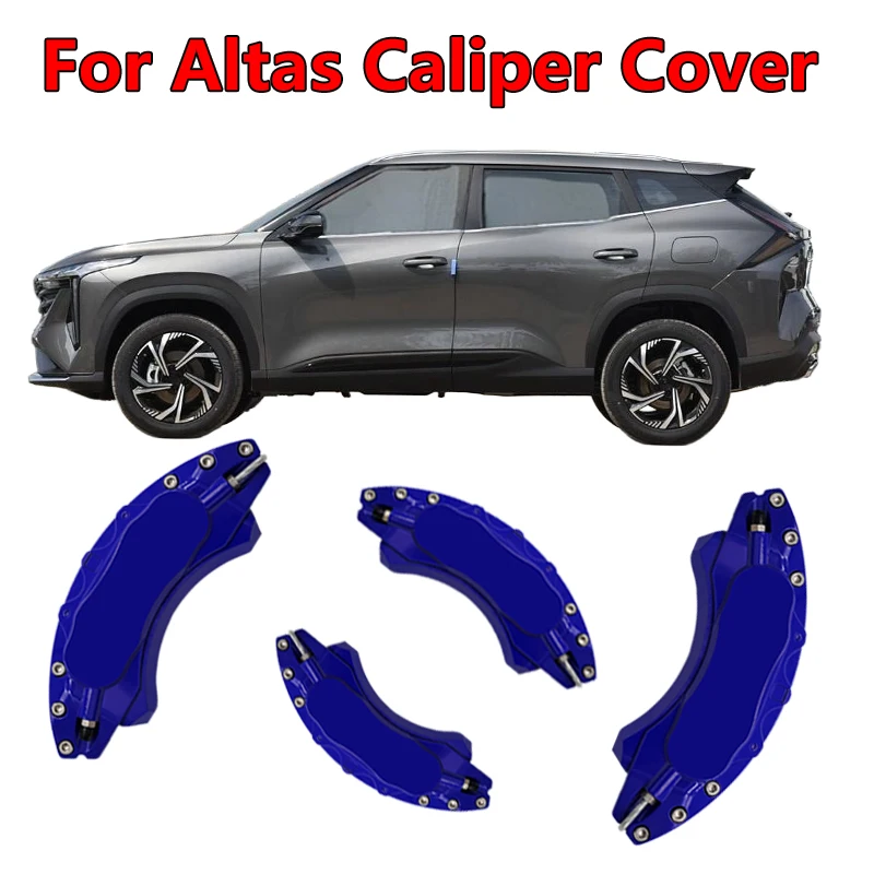 

Для Geely Altas Cityray автомобильный тормозной суппорт, крышка из алюминиевого сплава, металлический внешний комплект, подходит для GF GL Sport Utility, 4-дверный, 2024 2025