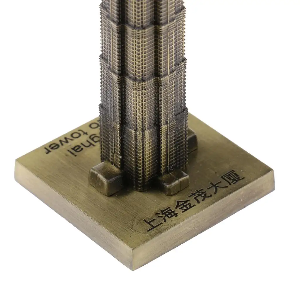 جينماو برج شنغهاي بناء المعماري نسخة تذكارية قابلة للجمع 4'' #5