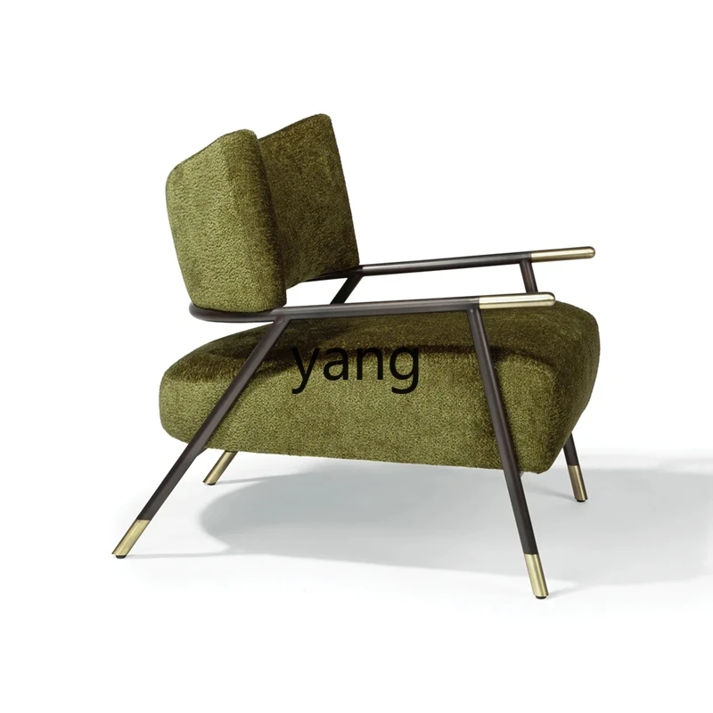 

YHM Minimalist Sofa Living Room Balcony Comfortable Lounge Chair Modern