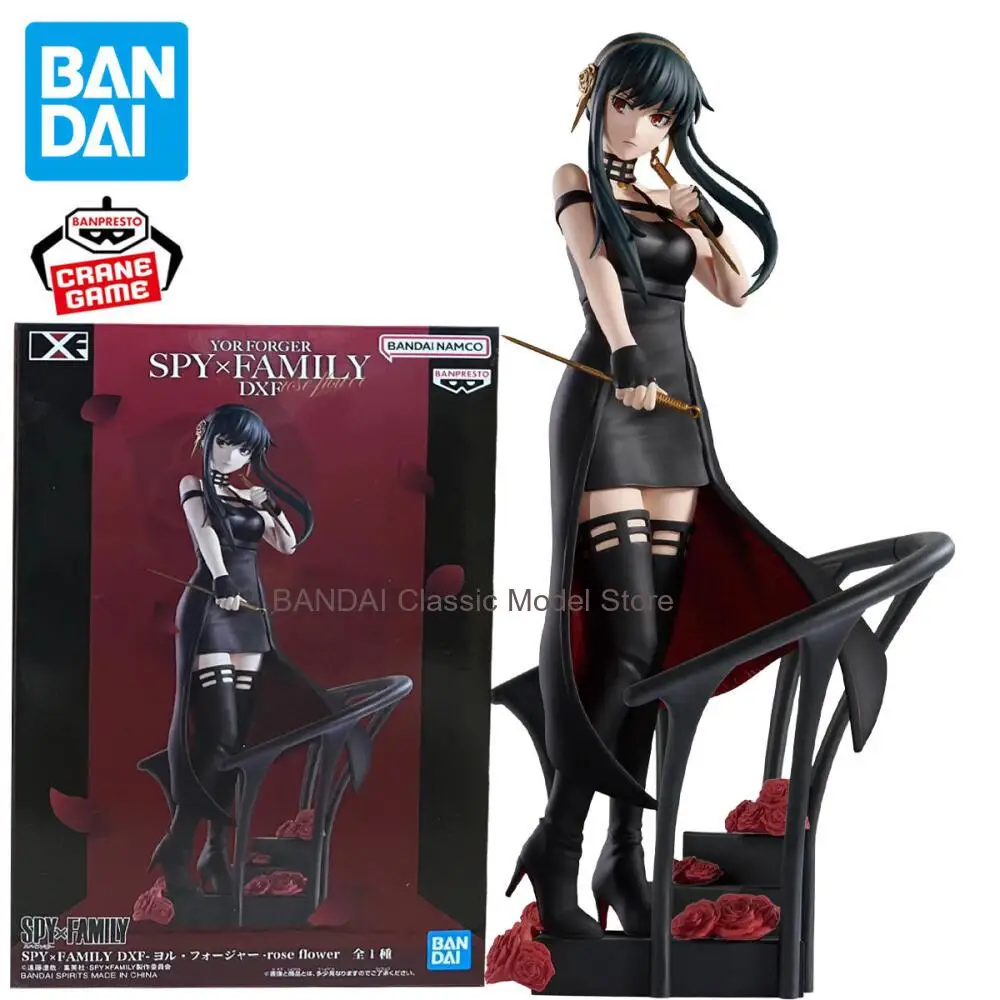Bandai Banpresto Figura DXF de Spy x Family - Yor Forger Rose Flower Ver., restaura fiel al aspecto icónico del asesino elegante