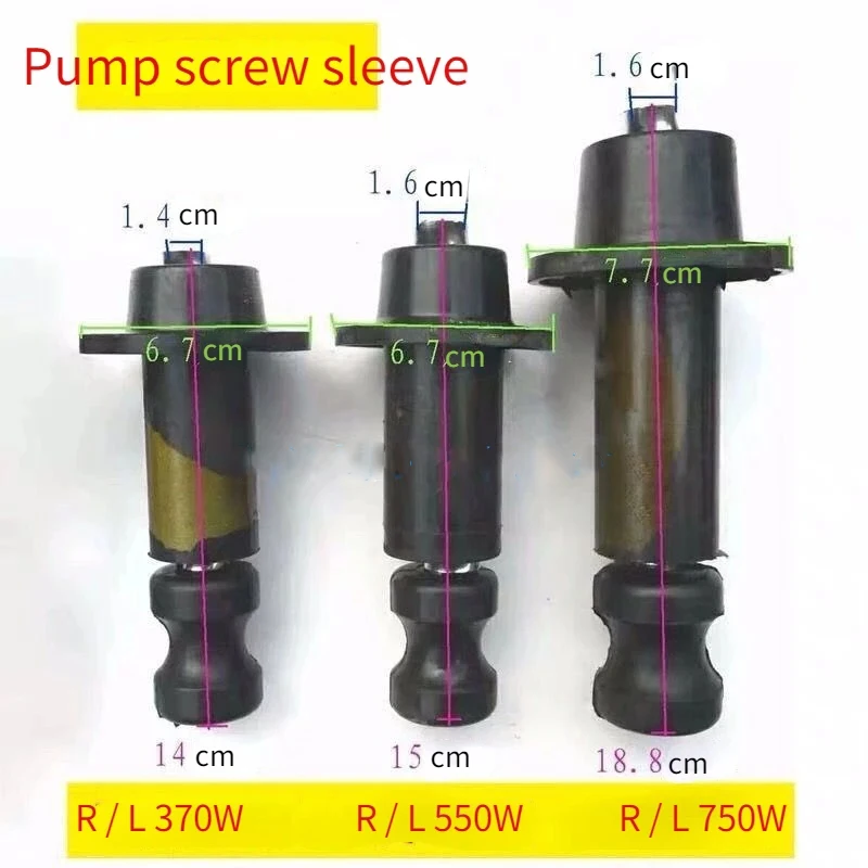 Selbst ansaugende Haushalts pumpe, Schrauben pumpe, Zubehör für Tauchpumpen, rotierende Schraube 250W 280W 370W 550W 750W Wasserpumpe